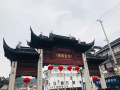 -雨花胜境