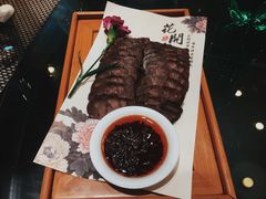 -茶叁酒肆·楚味江湖(菱角湖店)
