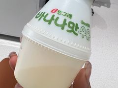 -多乐之日(富力城店)