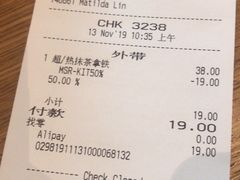 -星巴克(深圳梅林虹湾店)