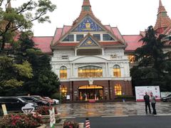 -怡心园.地道云南菜(呈贡店)