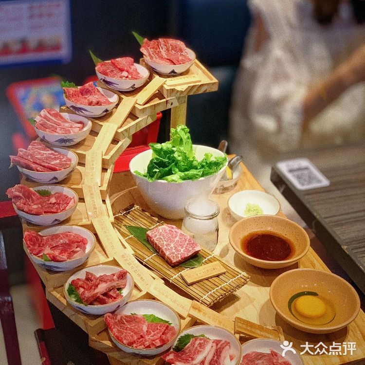 牛角｜日式烤肉
