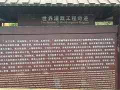 -紫鹊界梯田景区