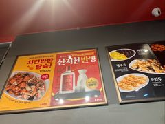 -香港饭店0410(明洞店)