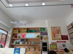 -郑远元专业修脚房(栖山路店)