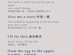 -引领英语·成人口语·雅思托福