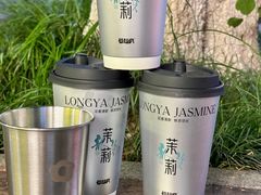 -莓超疯(百源店)