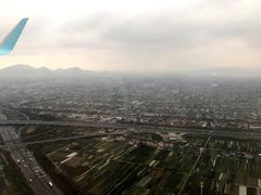 -杭州萧山国际机场