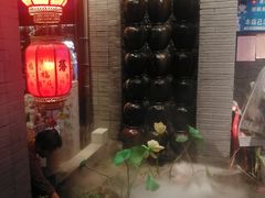-古道村落(温汤店)