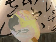 -湊湊火锅·茶憩(石家庄万象城店)