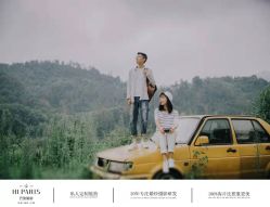 点击看大图 -巴黎婚纱摄影(瑞安旗舰店)