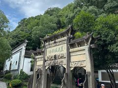 -雅鲁激流探险漂流