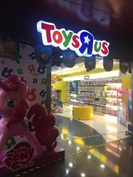 -玩具反斗城(正大广场店)