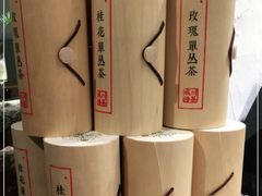 -成川茶店·潮汕工夫浓茶(万象店)
