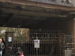 门面-大姨捞面(新安花园店)