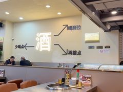 -炉队长·齐齐哈尔家庭烤肉(马家堡店)