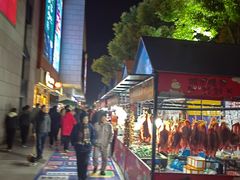 -浦江城市生活广场(江月路店)