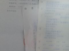 -中国人民武装警察部队特色医学中心