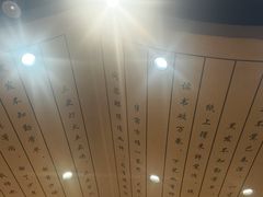 -状元阁烧烤(新华路总店)