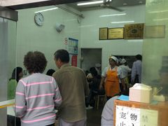 门面-万寿斋(山阴路店)