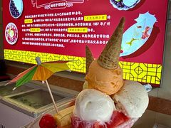 -顺记冰室(宝华路店)