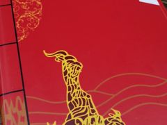 -小粤楼·怀旧粤菜(万辉国际广场店)