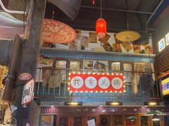 -梯坎老火锅(天禧店)