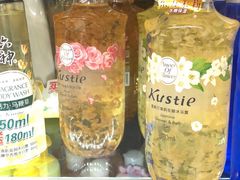 -永辉超市(大西洋银泰城店)