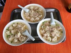 -汪家馄饨(集庆路店)