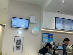 -喜茶(上海五角场万达店)