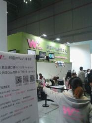 点击看大图 商户图片-WPlus明星肖像亲子全家福摄影