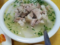 -荣生萝卜汤饭店