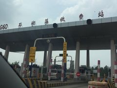 -陈云纪念馆