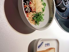 -小龙坎火锅(IFS HOT店)