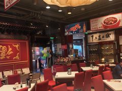 -金鼎轩(方庄天坛店)