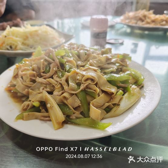 梨香饭店