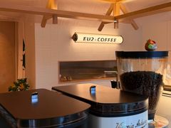 -Eu2+ coffee(上大路店)