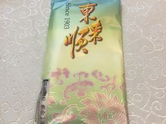 -东来顺饭庄(新源里店)