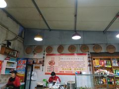 大堂-娜娜大盘鸡(金谷园路店)
