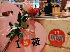 -西贝(南开大悦城店)