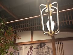 -贡宴盐帮菜自贡驻京联络处餐厅