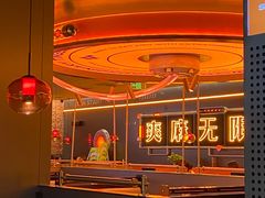 -探鱼·鲜青椒爽麻烤鱼(增城东汇城店)