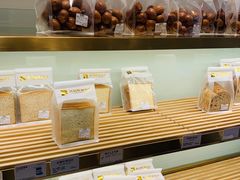 -烘焙町面包店(西四店)