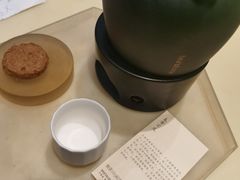 -tea'stone (万象天地店)