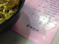-澳洲牛奶公司(佐敦店)