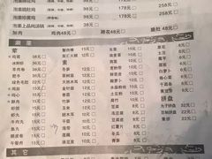 -陈三娃泡姜鸡(太白北路店)