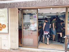 -安德鲁饼店(总店)