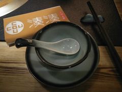 -湊湊火锅·茶憩(石家庄万象城店)