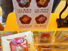 -凯德MALL(西直门店)