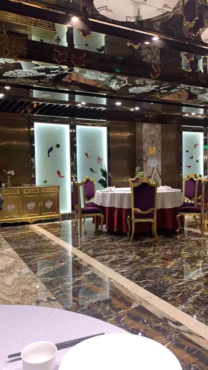 津菜典藏(人民公园店)